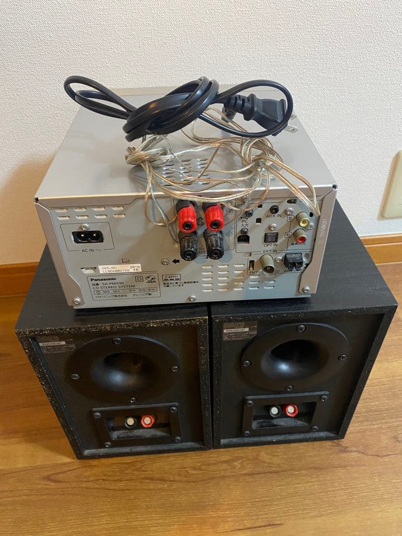 Panasonic ミニコンポ ハイレゾ音源対応 シルバー SA-PMX90