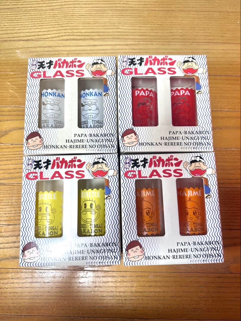 平成 天才バカボン GLASS グラス2個セット 新品未使用 箱あり