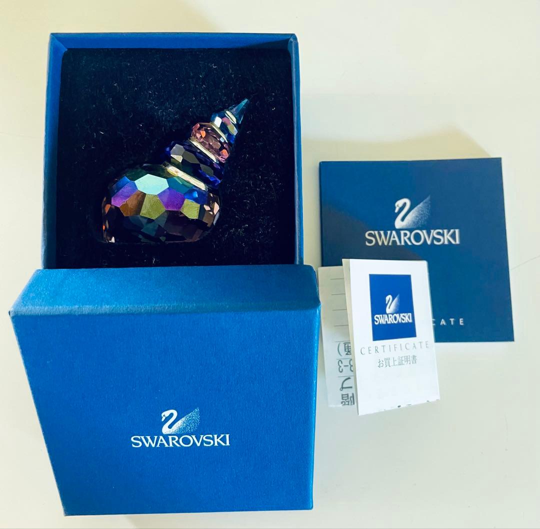 【希少・廃番品】スワロフスキー　Corunna Blue Violet