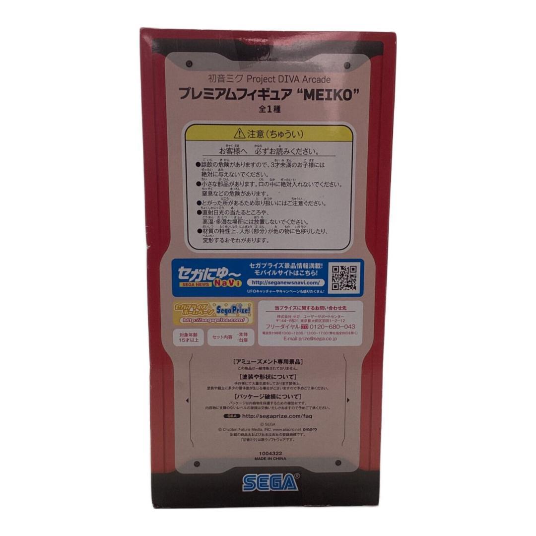 SEGA (セガ) フィギュア プレミアムフィギュア メイコ