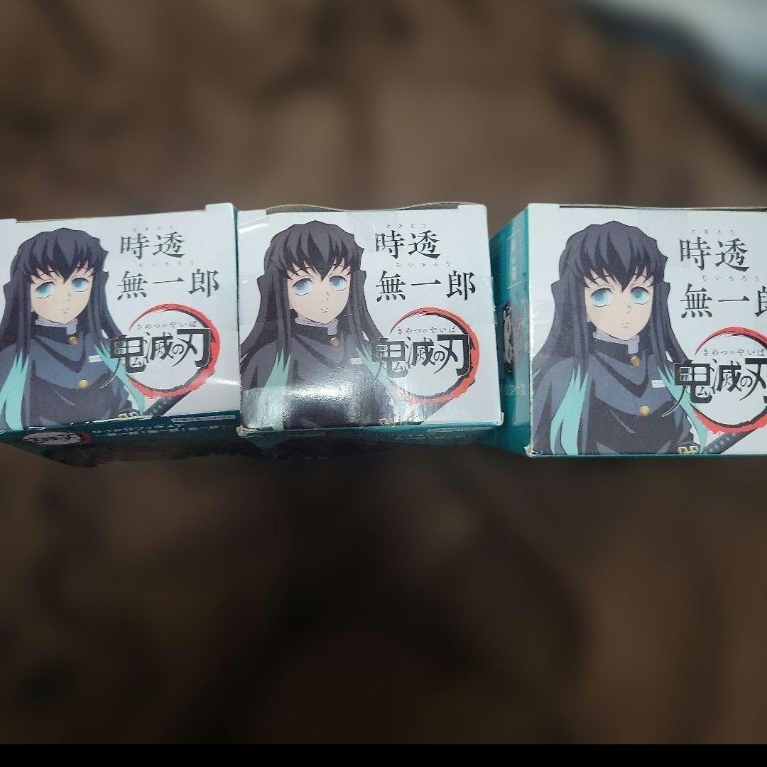 コンプ　鬼滅の刃 ひっかけフィギュア 時透無一郎 石　無一郎！無一郎！無一郎！