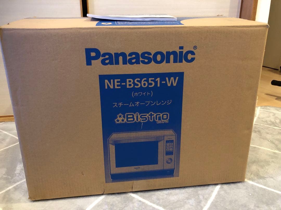 ☆送料無料☆Panasonic NE-BS651-W スチームオーブンレンジ☆
