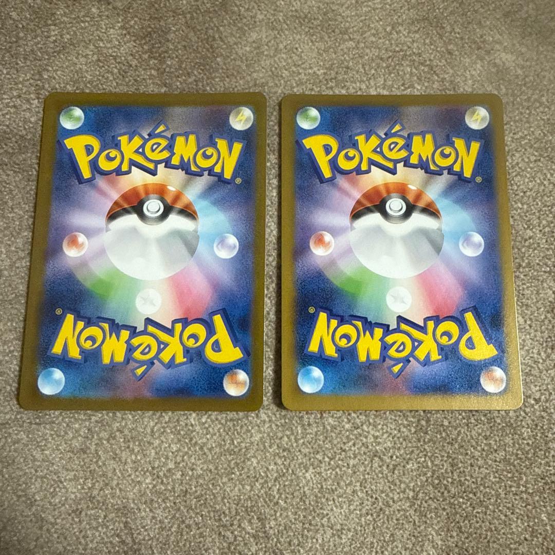 ロケット団のラムダsr 2枚