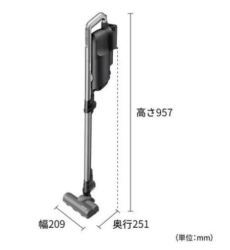 シャープ EC-Y50KR-B RACTIVE Air スティッククリーナー