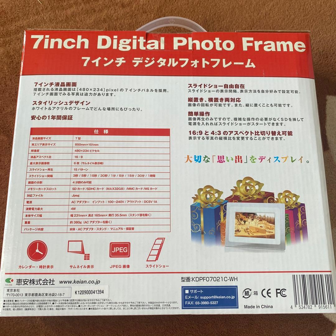 その他 KDPF07021C