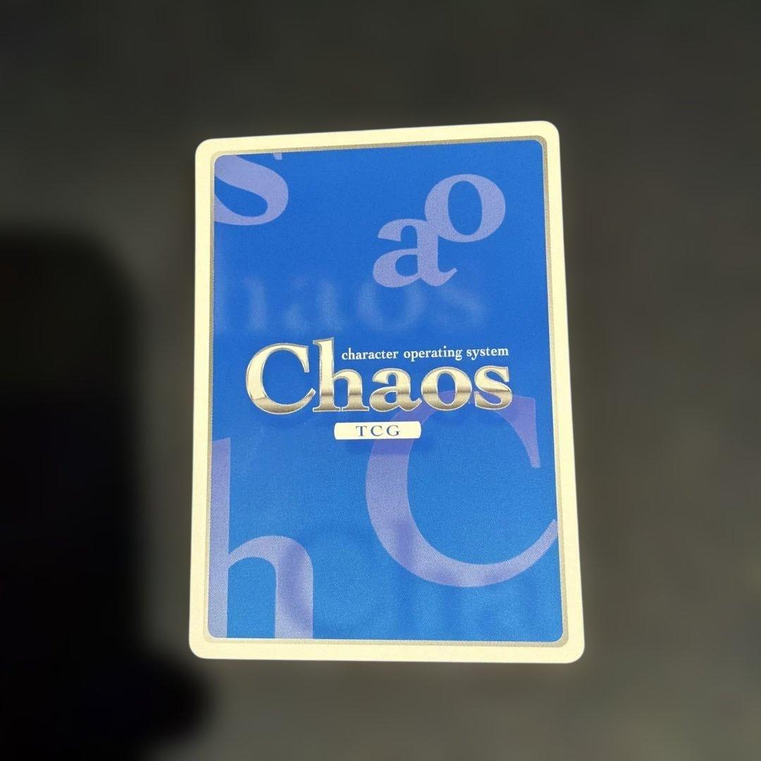 売却　chaos 魔弾の王と戦姫/凍漣の雪姫「ミラ　spサイン　伊瀬茉莉也