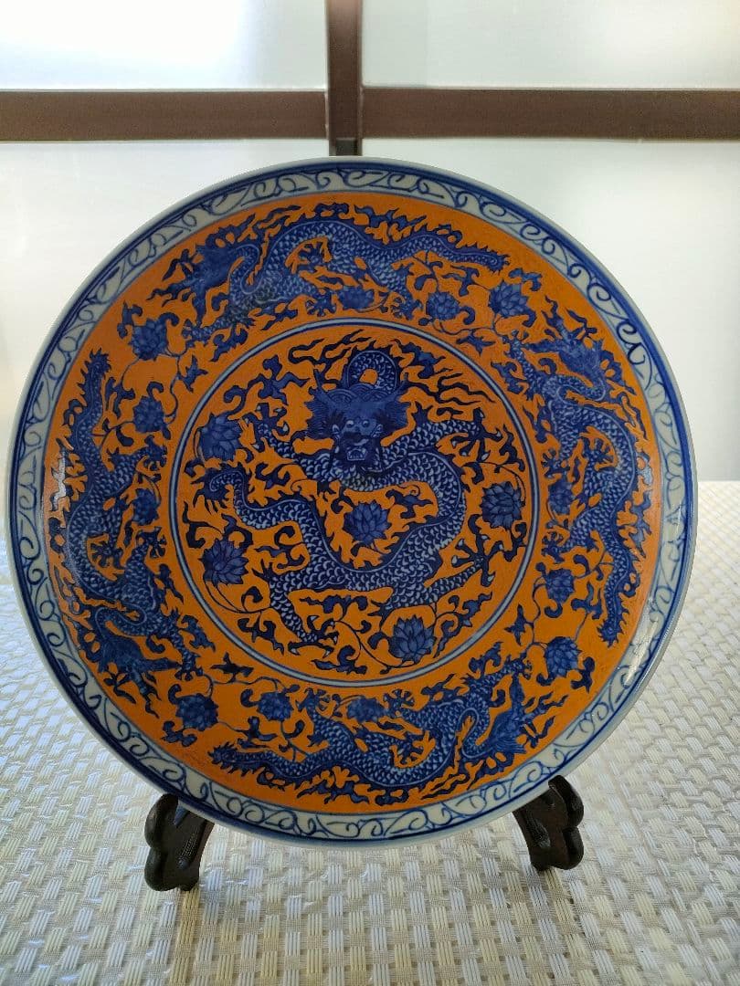 ●中国美術 黄地青龍文 大皿 31cm 高台付 大清乾隆年製款 景徳鎮 龍紋飾皿