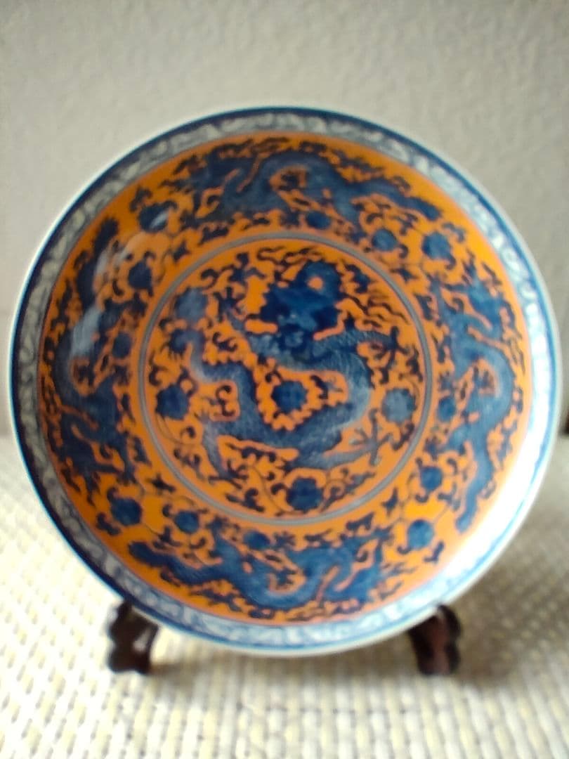 ●中国美術 黄地青龍文 大皿 31cm 高台付 大清乾隆年製款 景徳鎮 龍紋飾皿