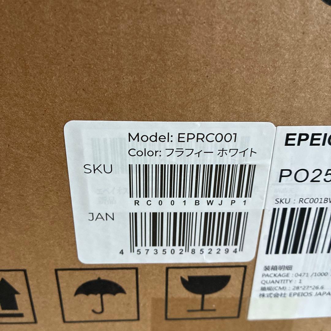 【新品・未使用】EPEIOS HUG 炊飯器 EPRC001 4合 新生活