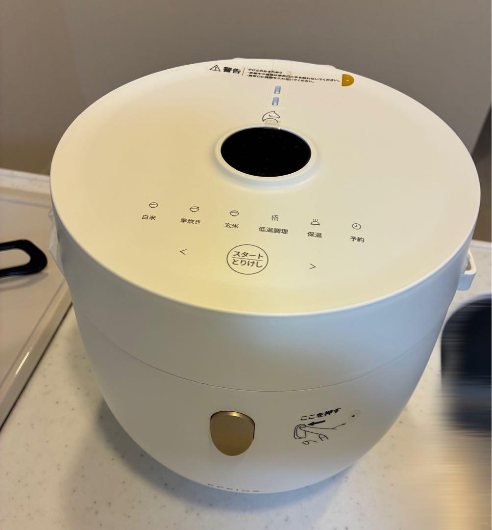 【新品・未使用】EPEIOS HUG 炊飯器 EPRC001 4合 新生活