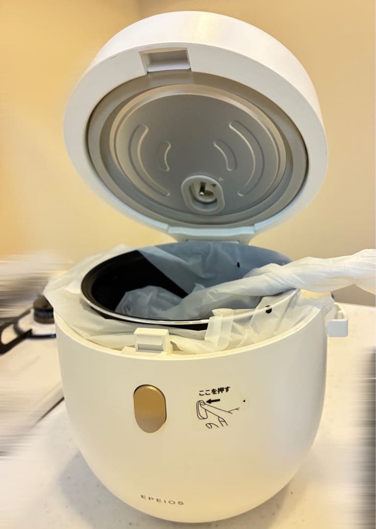 【新品・未使用】EPEIOS HUG 炊飯器 EPRC001 4合 新生活