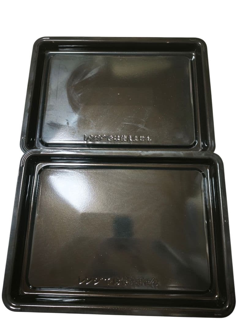 2020年製 日立 ヘルシーシェフ 上位グレード MRO-W1X 整備済み