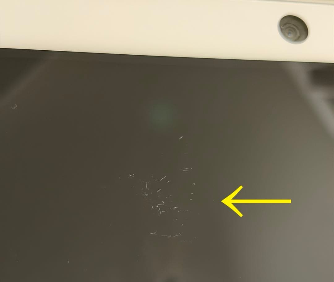 Amazon Echo Show 10 第3世代