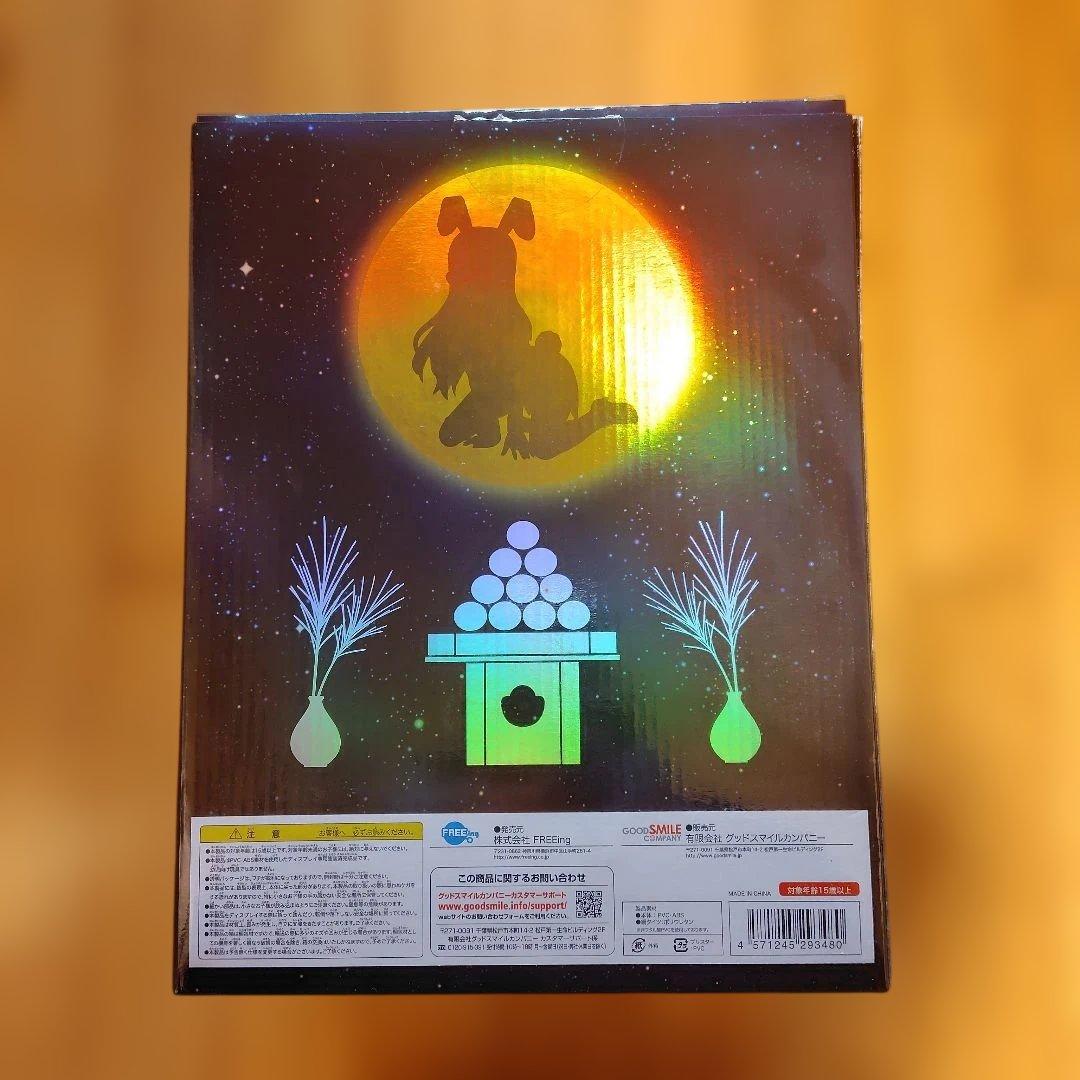 琴吹 紬 バニーVer. 1/4スケールフィギュア