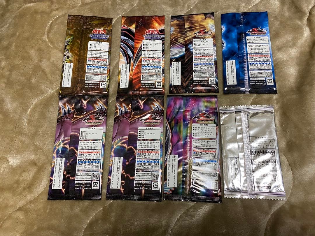 遊戯王オフィシャルカードゲーム　デュエルモンスター