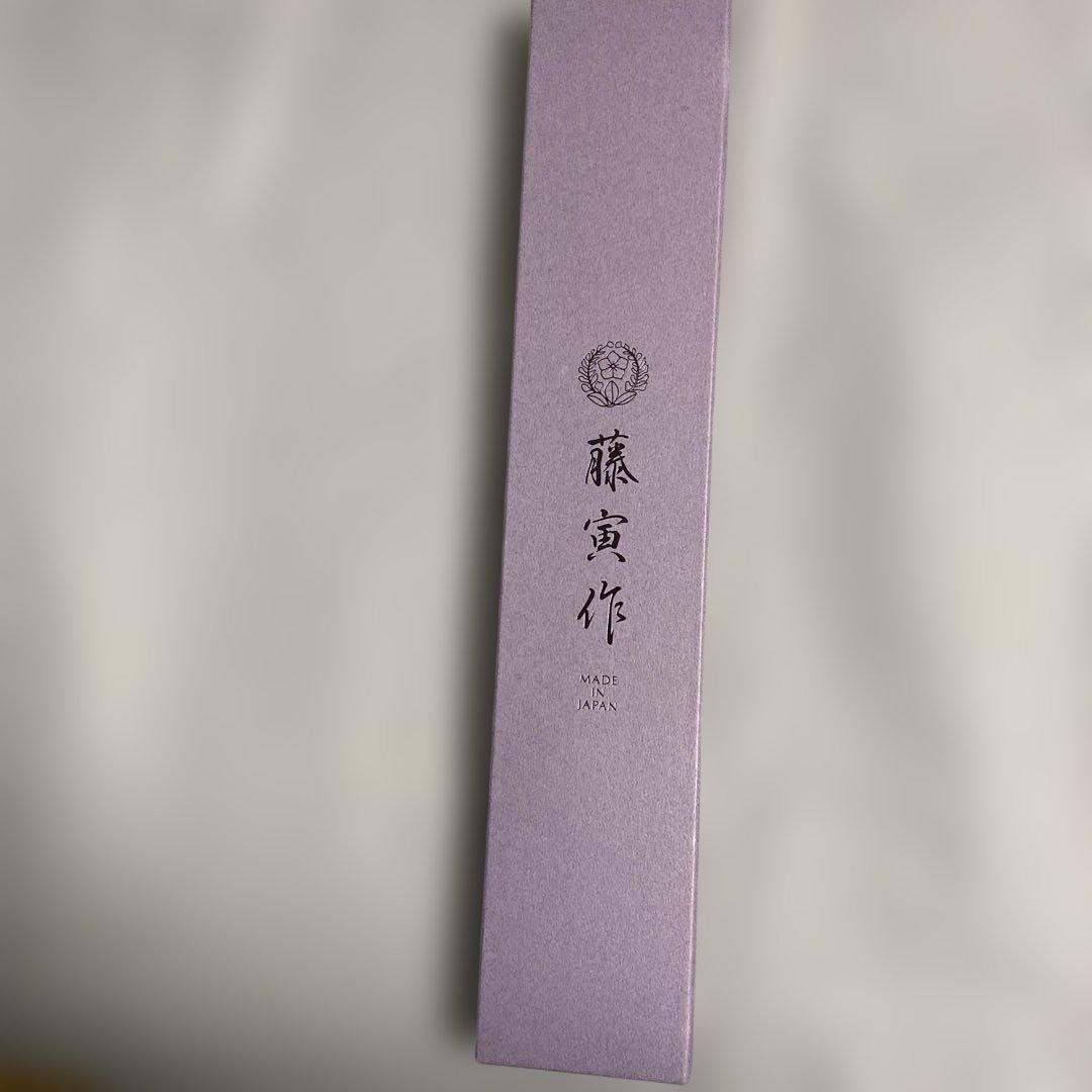 藤寅作 牛刀 180mm 日本製　FU-807