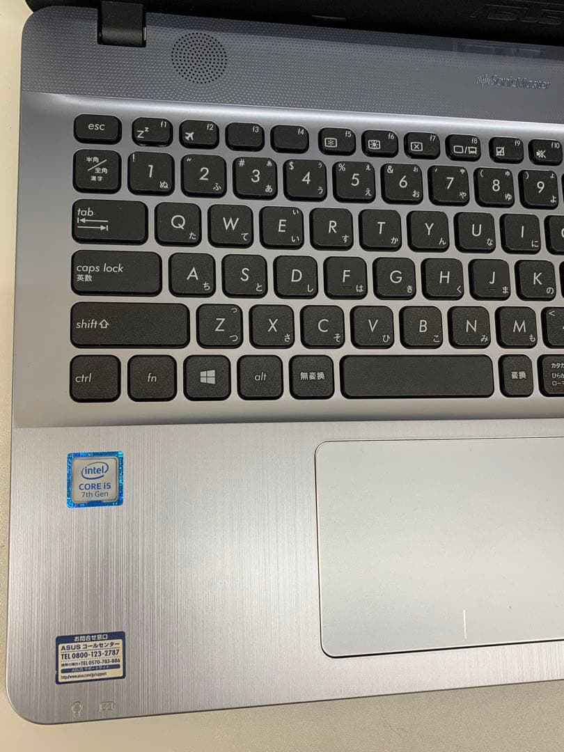 572超美品✨大容量SSD &メモリ‼︎ノートPC Corei5 サクサク動く✨