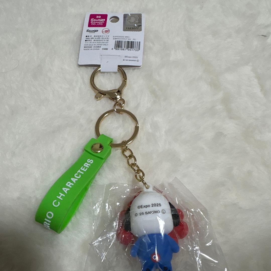 EXPO 2025 ポチャッコ ミャクミャク 会場限定