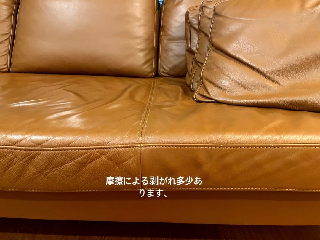 その他 carlton sofa (boconcept)