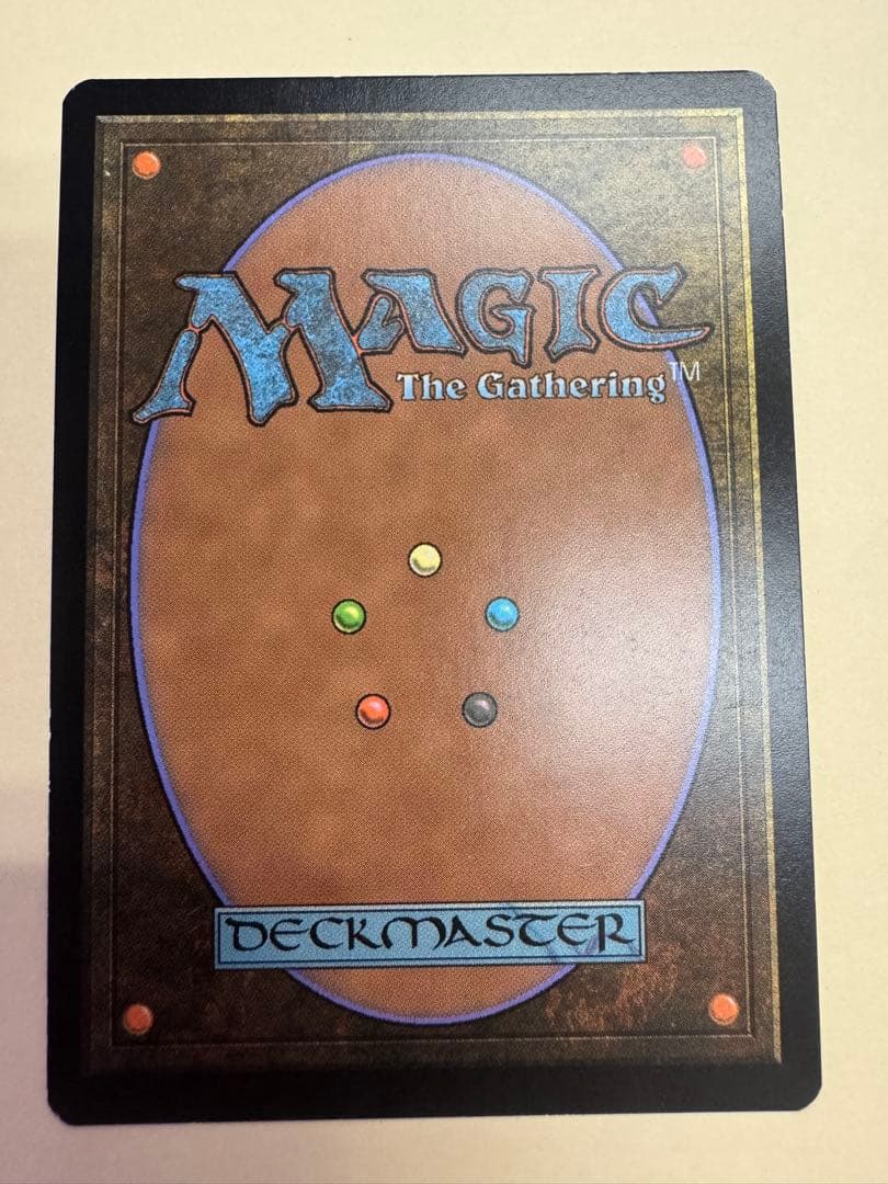 Mtg foil 湿地の干潟 Zendikar Expeditions