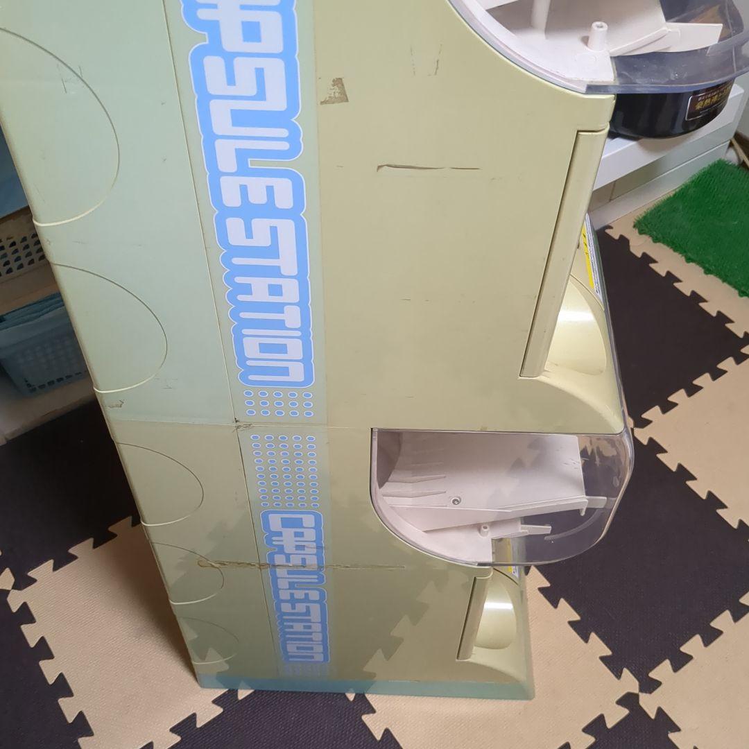 バンダイ カプセルステーション 本体