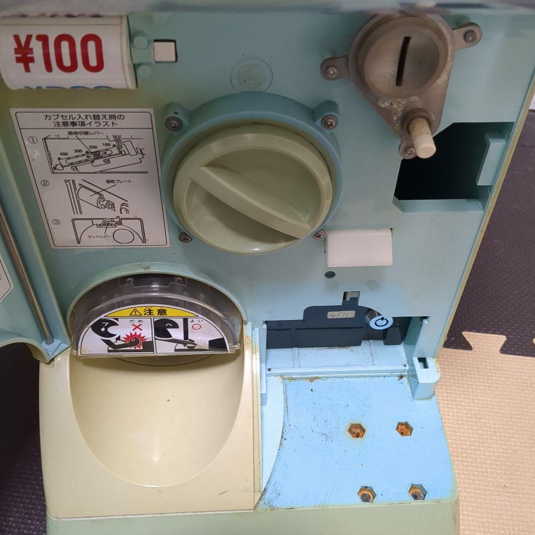 バンダイ カプセルステーション 本体