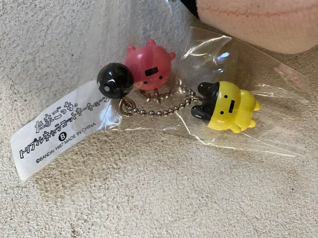 激レア当時物　たまごっち ぬいぐるみキーチェーン ４点　タグ付き未使用