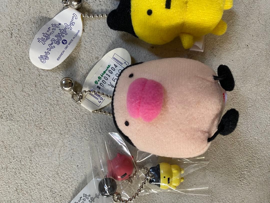激レア当時物　たまごっち ぬいぐるみキーチェーン ４点　タグ付き未使用