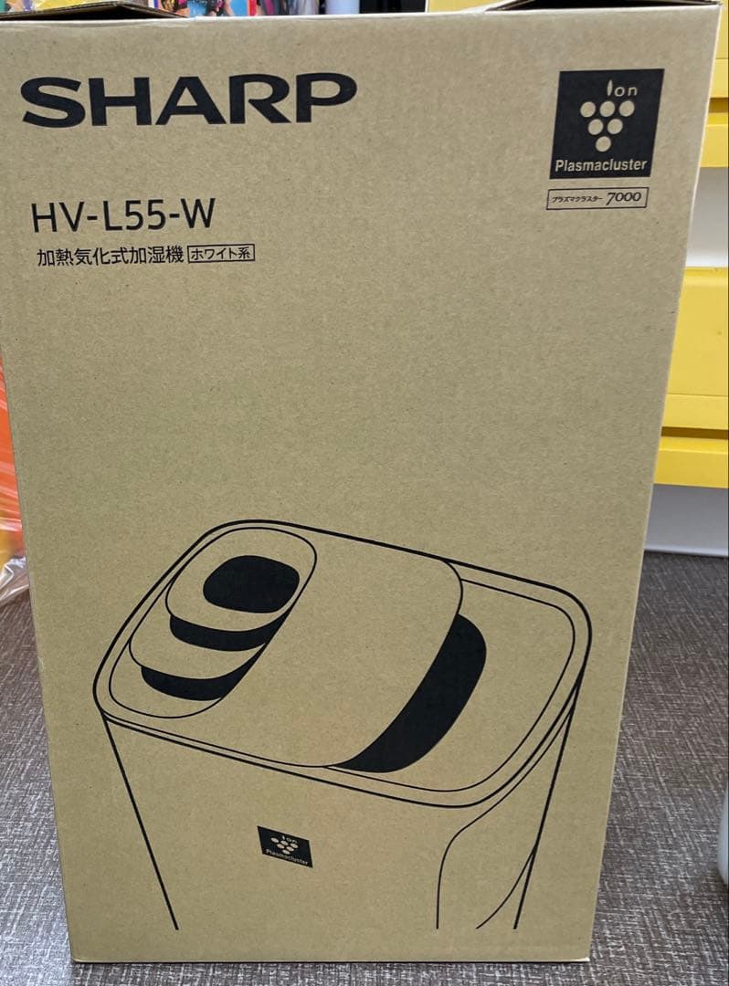 SHARP 加熱気化式加湿機 HV-L55-W