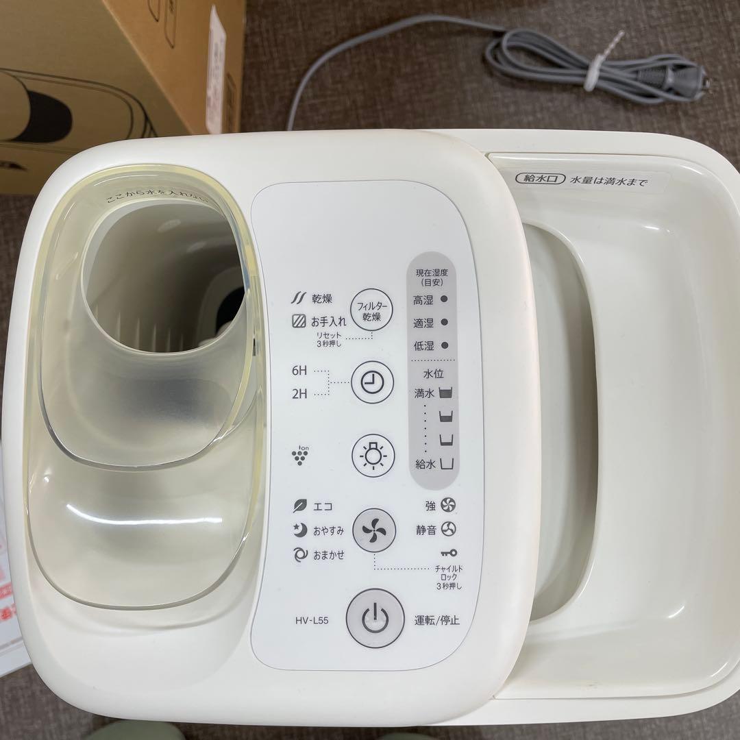 SHARP 加熱気化式加湿機 HV-L55-W