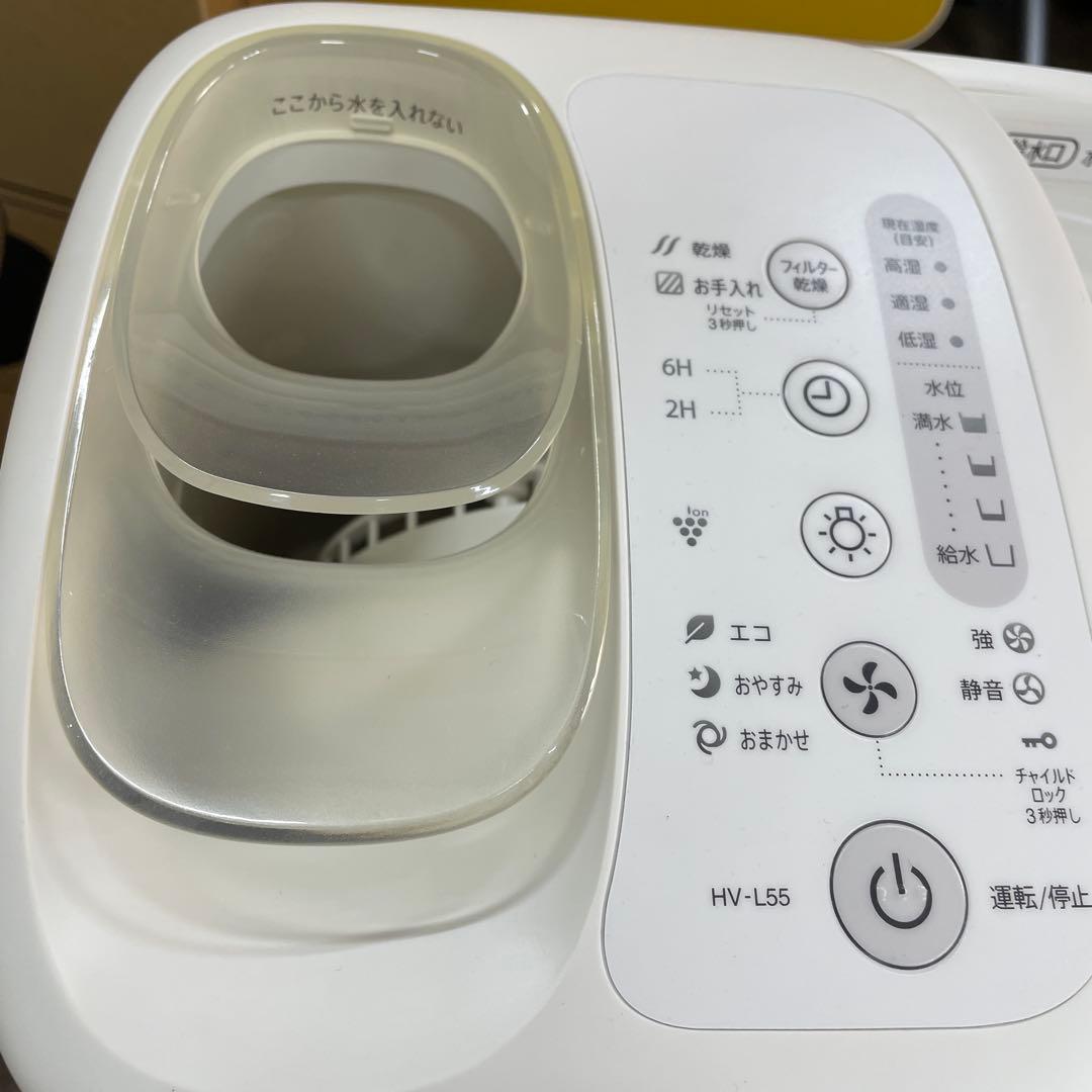 SHARP 加熱気化式加湿機 HV-L55-W