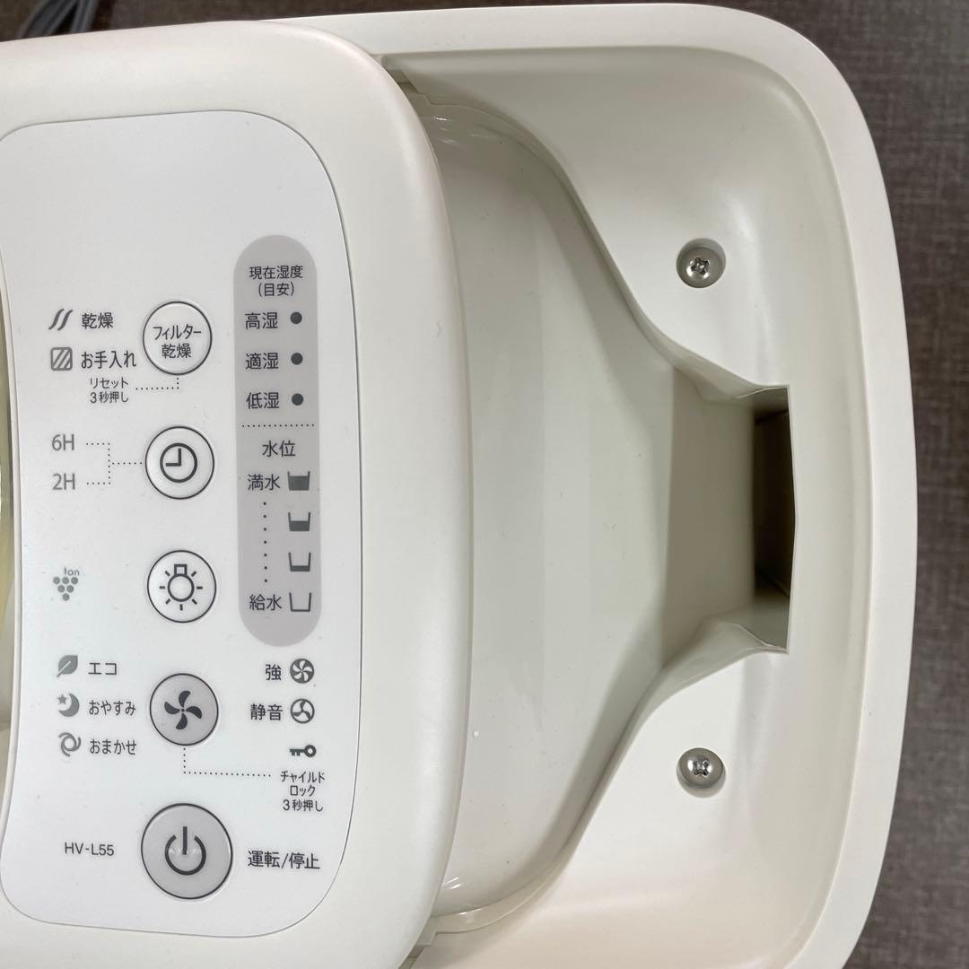 SHARP 加熱気化式加湿機 HV-L55-W