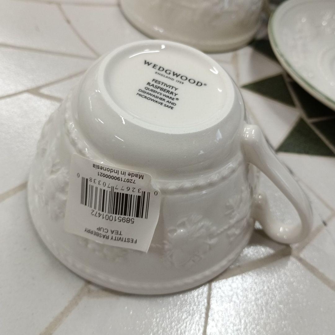 新品　ウェッジウッド フェスティビティ ラズベリー ティーカップ＆ソーサー
