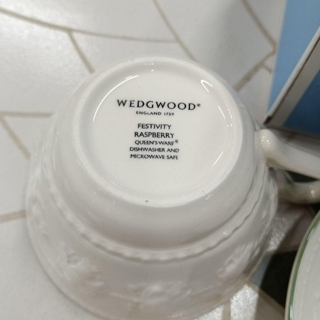 新品　ウェッジウッド フェスティビティ ラズベリー ティーカップ＆ソーサー