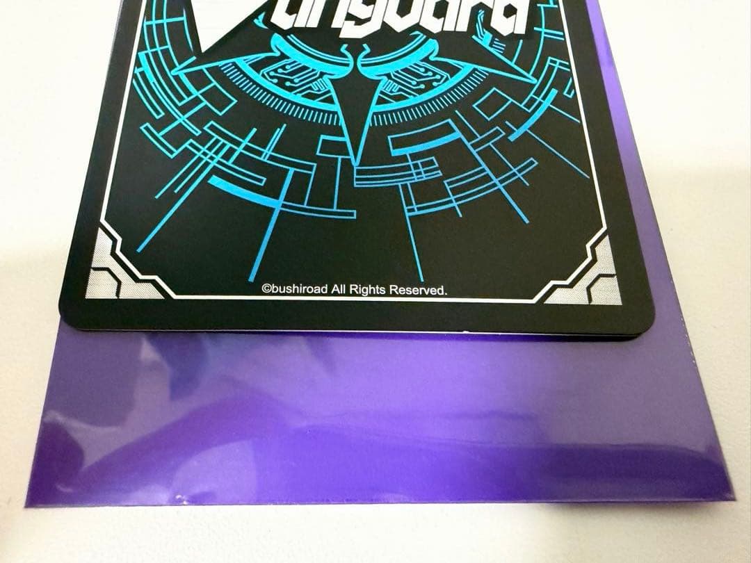 ヴァンガード リザードソルジャーコンロー 15thSP 帝国の暴竜