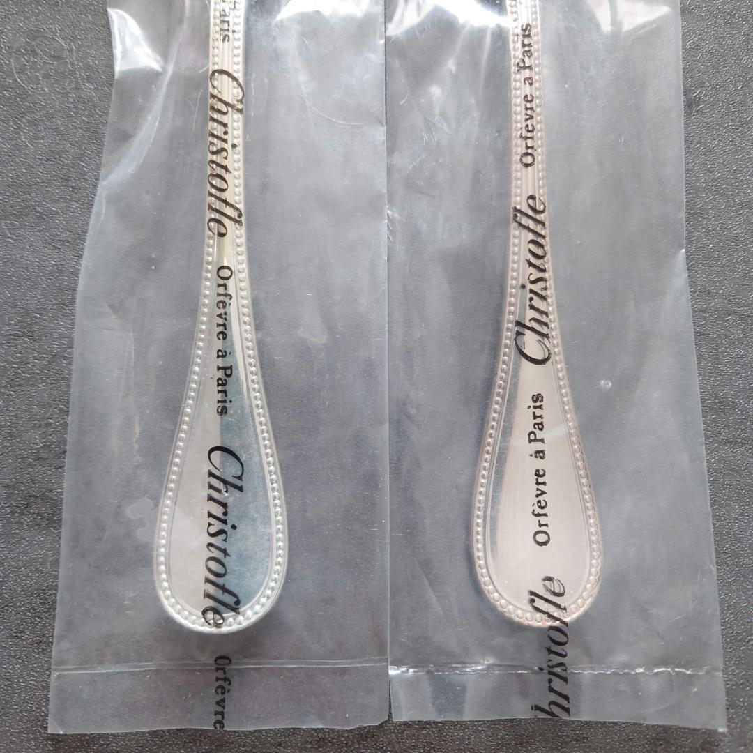 クリストフル パール 未開封 スタンダードスプーン 2点