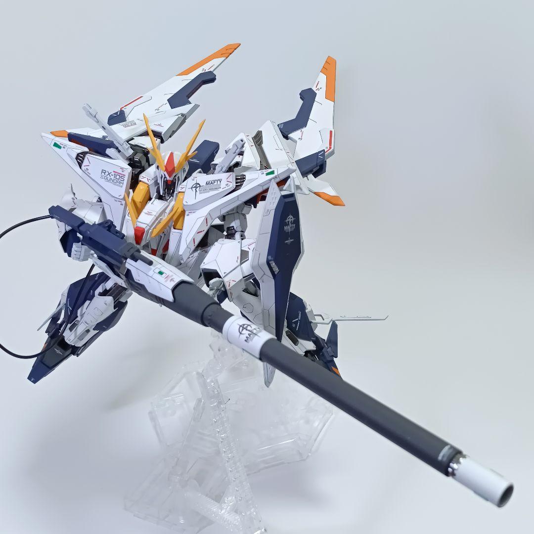 クスィーガンダム　ハイパー・メガ・バズーカ・ランチャー　Ξガンダム　塗装　完成品