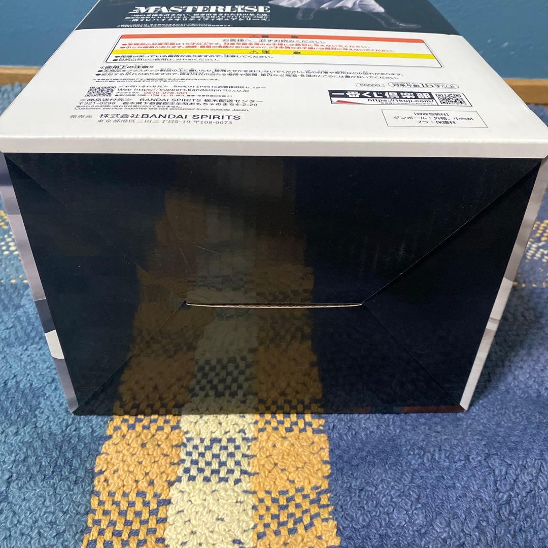 幽遊白書 1番くじ 暗黒武術会編 B賞 桑原和真 フィギュア f賞おまけつき