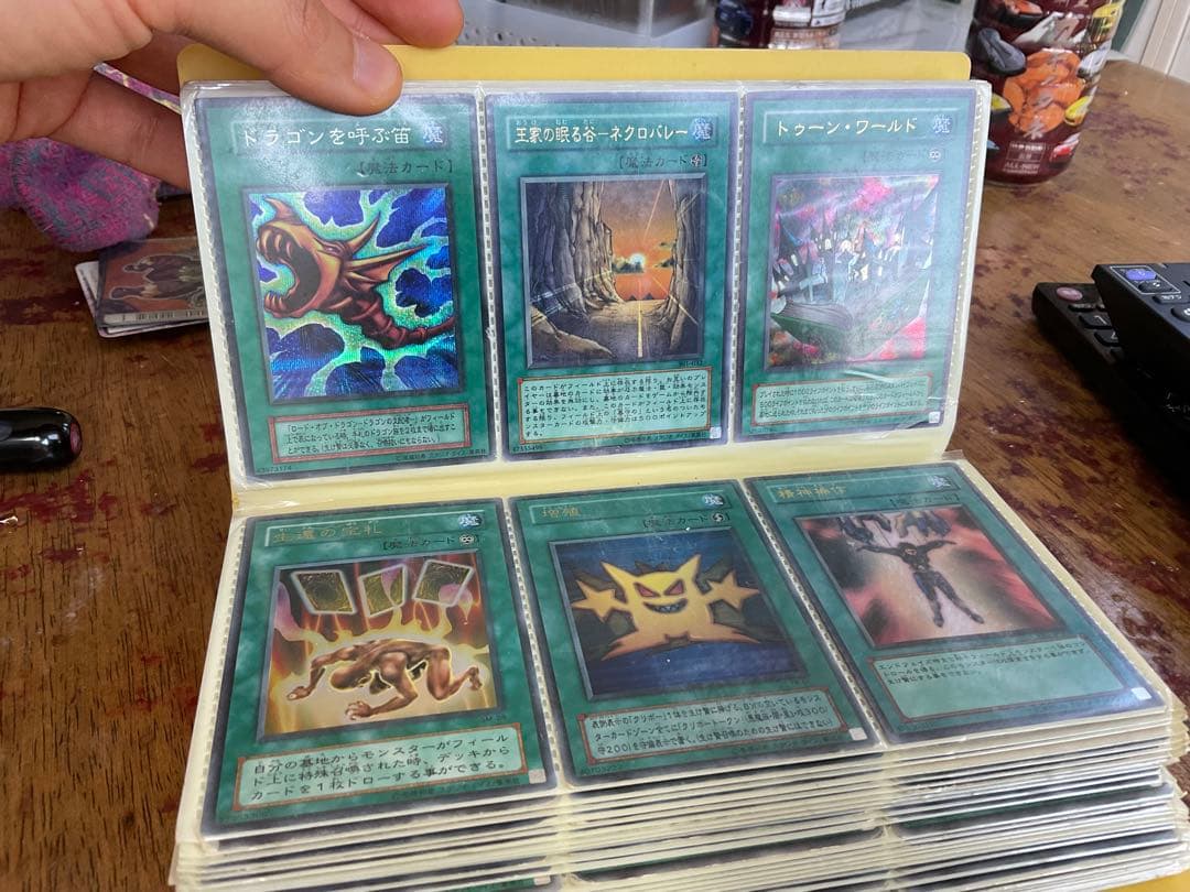 遊戯王OCG デッキ カードセット