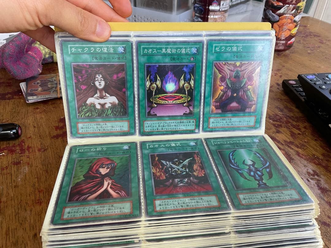 遊戯王OCG デッキ カードセット