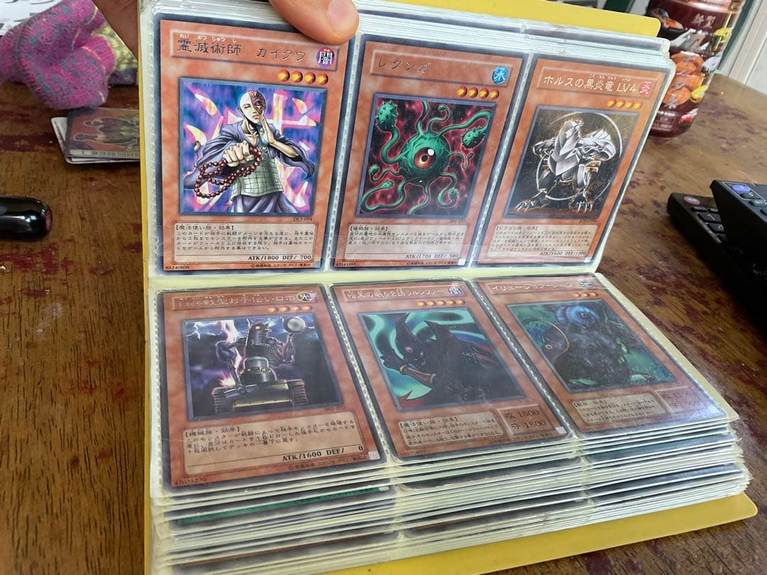 遊戯王OCG デッキ カードセット