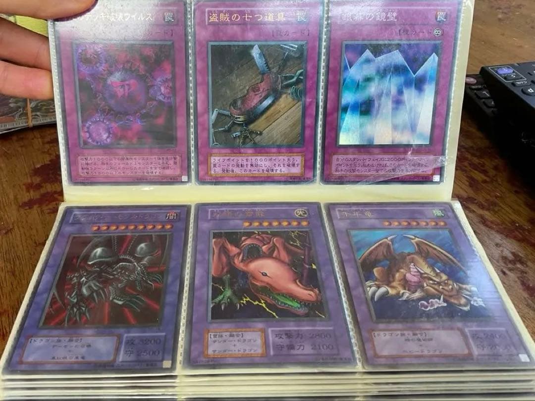 遊戯王OCG デッキ カードセット
