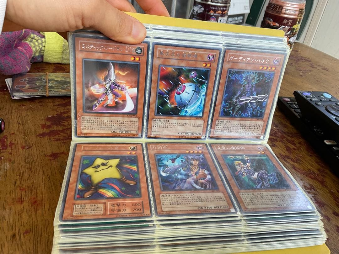 遊戯王OCG デッキ カードセット