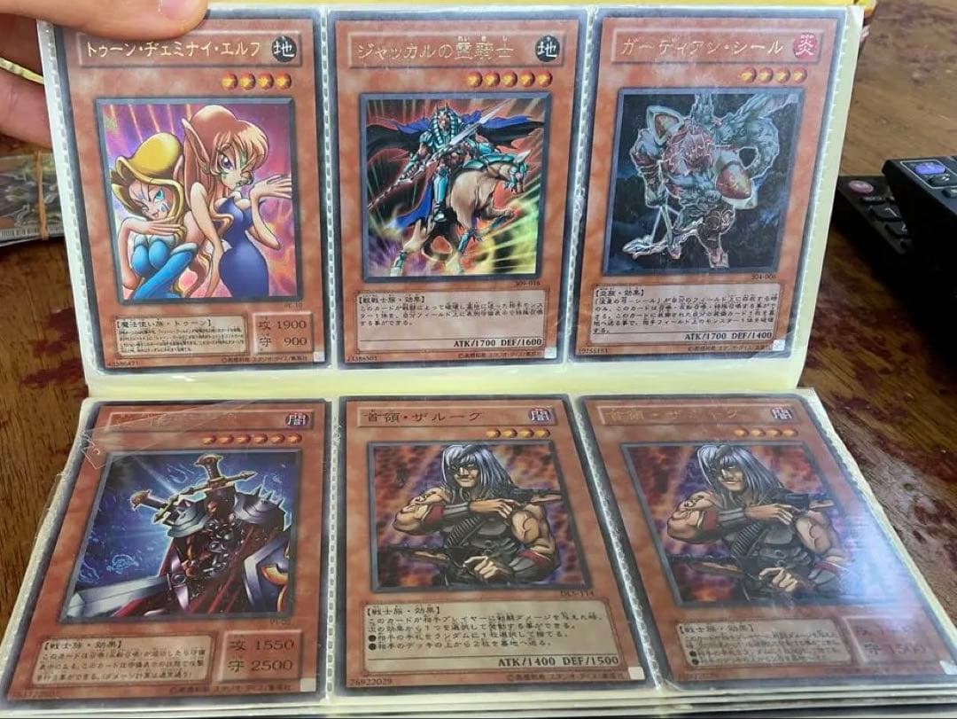 遊戯王OCG デッキ カードセット