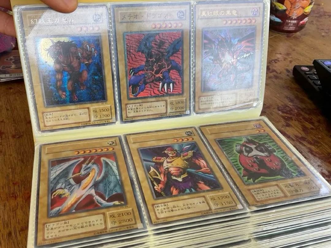 遊戯王OCG デッキ カードセット