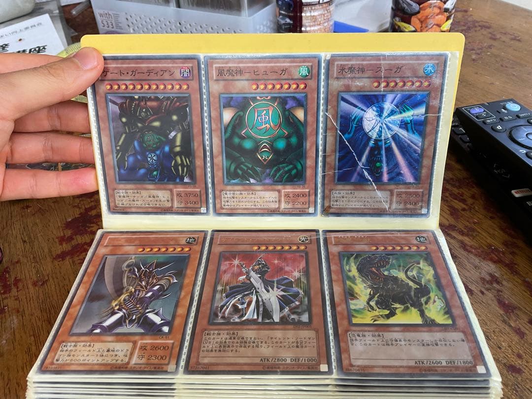 遊戯王OCG デッキ カードセット