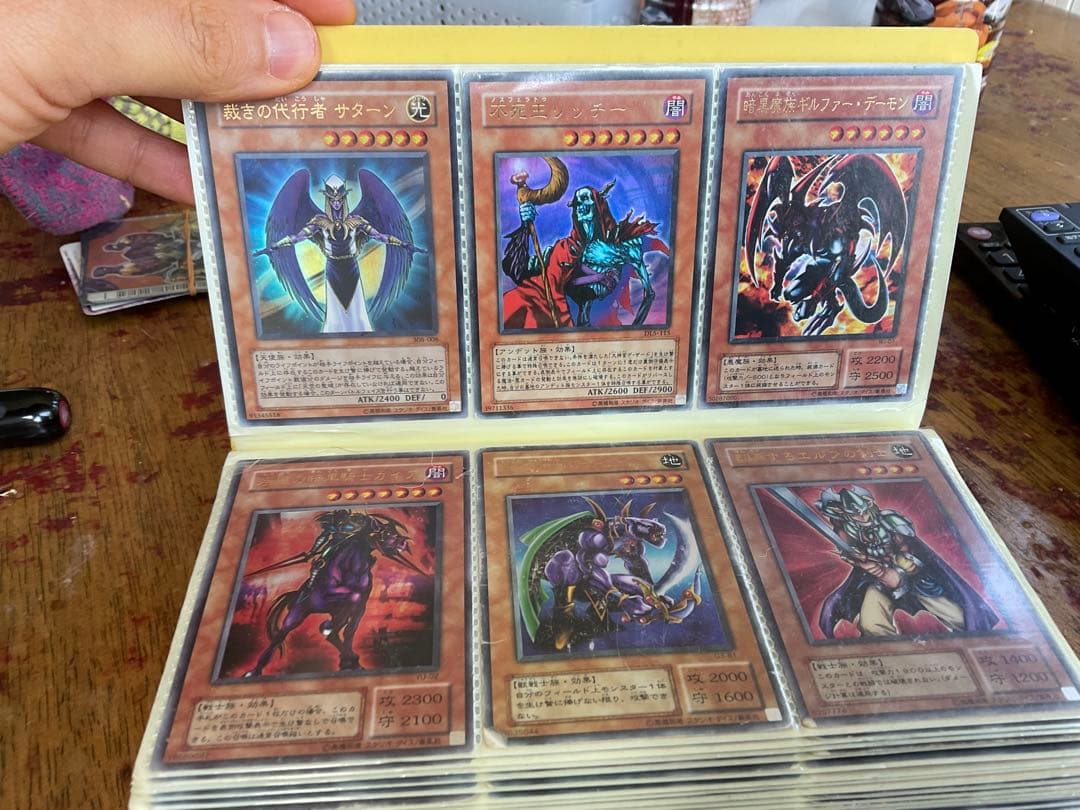 遊戯王OCG デッキ カードセット