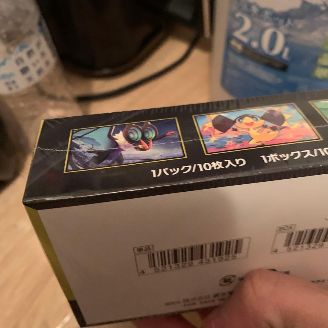 ポケモンカードゲーム メガドリームEX 10パック入り