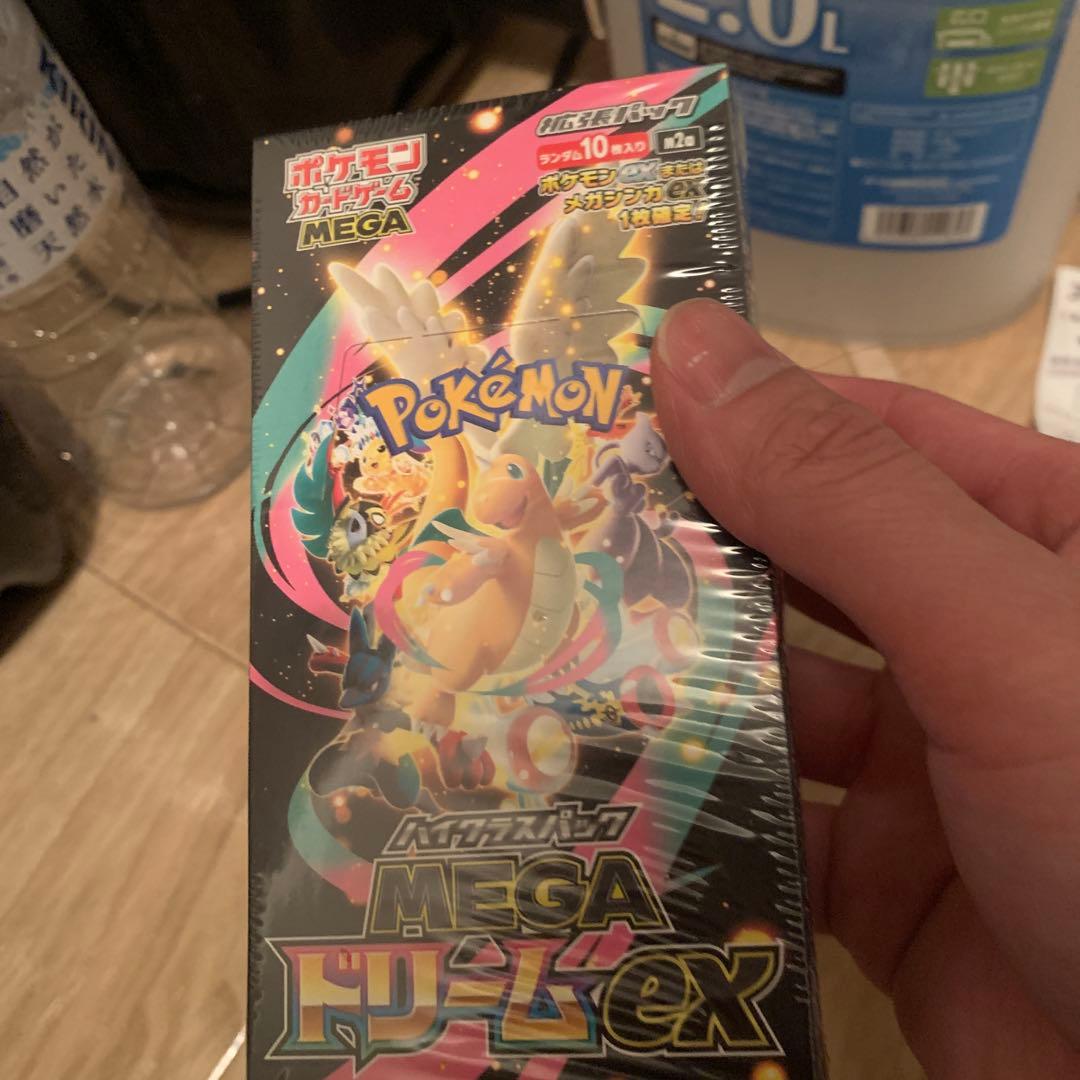 ポケモンカードゲーム メガドリームEX 10パック入り