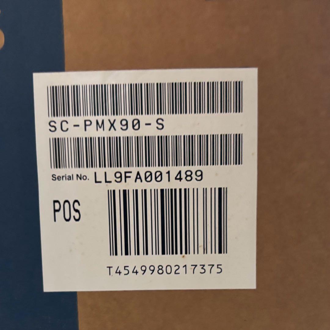 新品Panasonic SC-PMX90-S CDステレオ Bluetooth